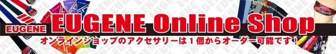 EUGENESHOP