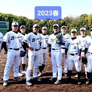 加盟チーム「スターズ」